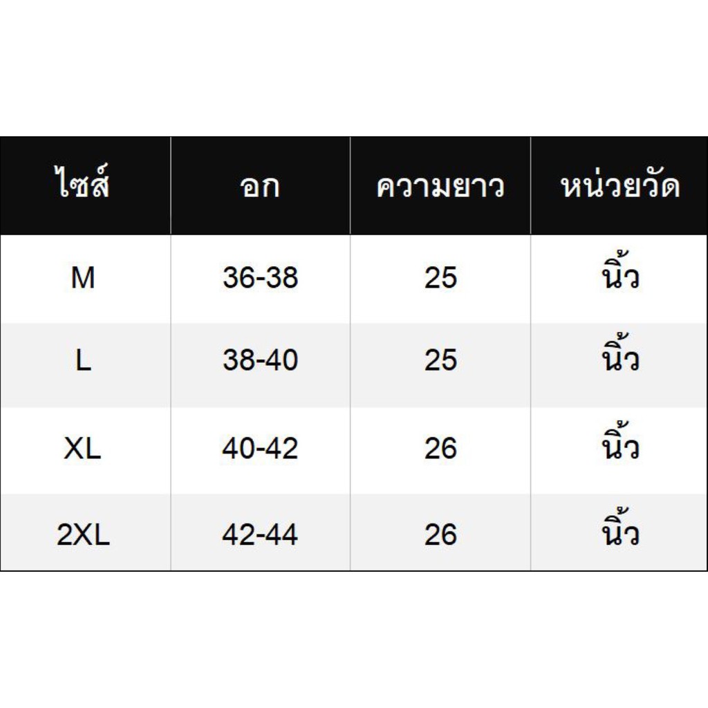 สต็อกไทย-ff-เสื้อยืดแขนยาว-คอกลม-ลายมัดย้อมสีฟ้า-ผ้าคอตตอนบางเบา-สีฟ้า