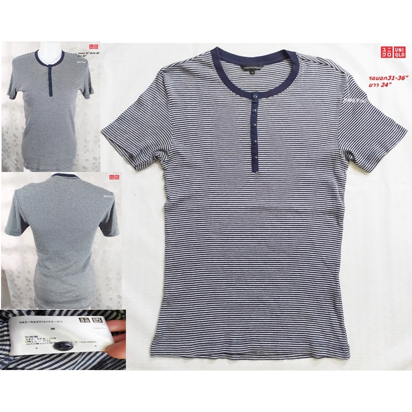 uniqlo-เสื้อยืด-ลายทางกรมท่า-ขาว-ไซส์-31-36-ของแท้-มือ2-สภาพใหม่-สวย