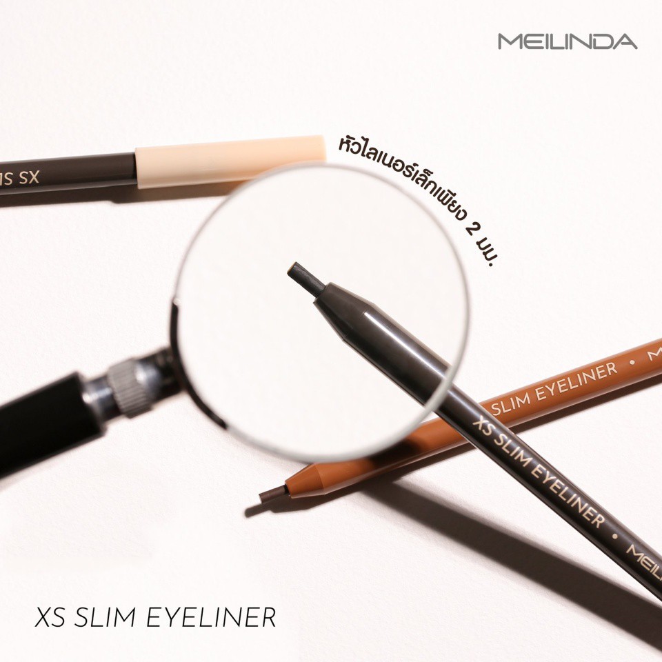อายไลเนอร์-meilinda-xs-slim-eyeliner