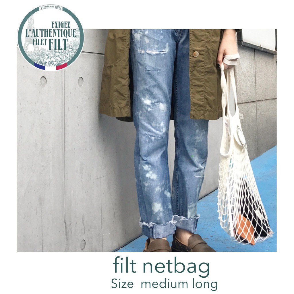filt-net-bag-size-medium-long
