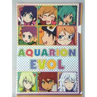 แฟ้มอนิเมะ  A4  AQUARION  EVOL