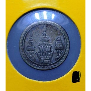 เหรียญเงิน ชนิดเฟื้อง สมัย ร.5 ตราพระจุลมงกุฎ-พระแสงจักร รัชกาลที่5 ปี พ.ศ.2412 ช้างพาน#เหรียญหายาก #เงิน #เหรียญ โบราณ
