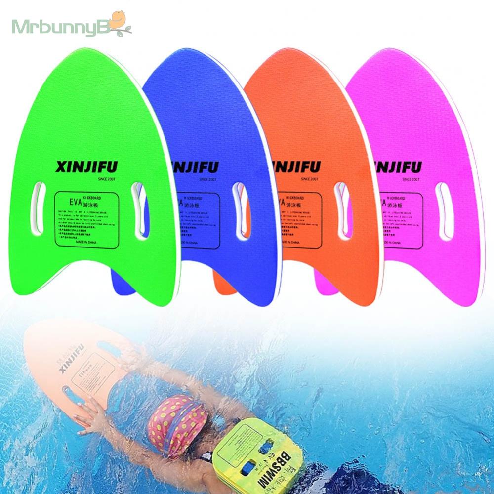 Swim Kickboard Float Training Learning Kids Adults Pool Swimming EVA