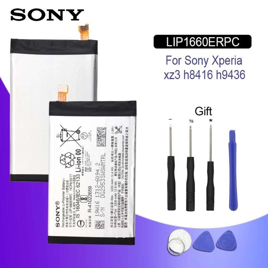 แบตเตอรี่สำหรับ-sony-xperia-xz3-h8416-h9436-lip1660erpc-3200mah