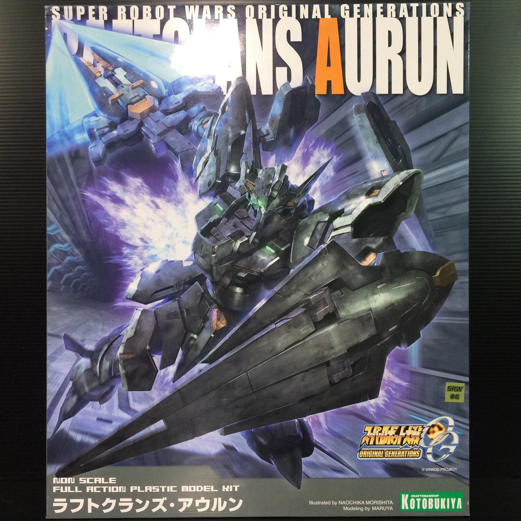 Kotobukiya S.R.G-S – Raft Clans Aurun (Super Robot Wars OG) – Figurine Neuve