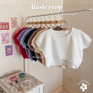 BG • Basic crop 🌈 ส่งเร็ว ส่งทุกวัน ♥ เสื้อครอปไหมพรม แขนสั้น สีพาสเทล Becutiegirl