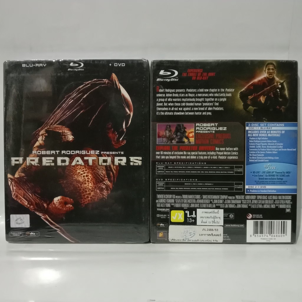 Media Play Predators / มหากาฬพรีเดเตอร์ (Blu-ray+DVD)/ S13786RA ...