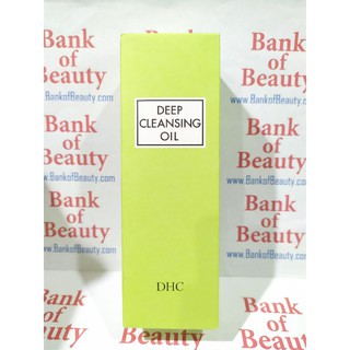 ของแท้ ฉลากไทย DHC Deep Cleansing Oil 200 ml