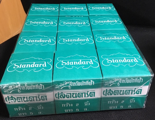 ผ้าพันมือนักมวย-standard-12อัน