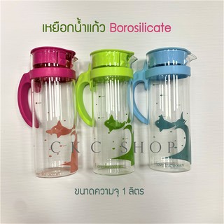 เหยือกน้ำแก้ว Borosilicate ความจุ 1 ลิตร ใส่ได้ร้อน-เย็น WHYNOT