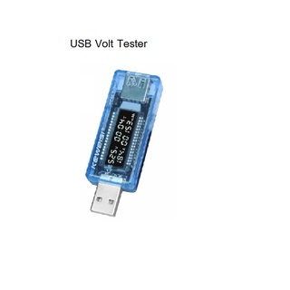 USB Volt Tester Model: KWS-V20 อุปกรณ์ทดสอบแรงดันไฟ usb