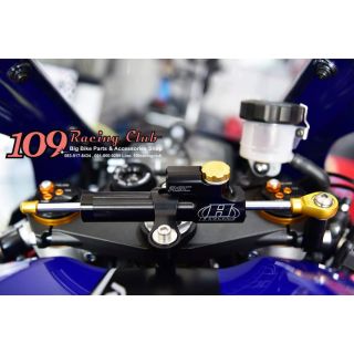 ชุดกันสะบัด Hyperpro RSC แท้ ตรงรุ่น  YZF R6