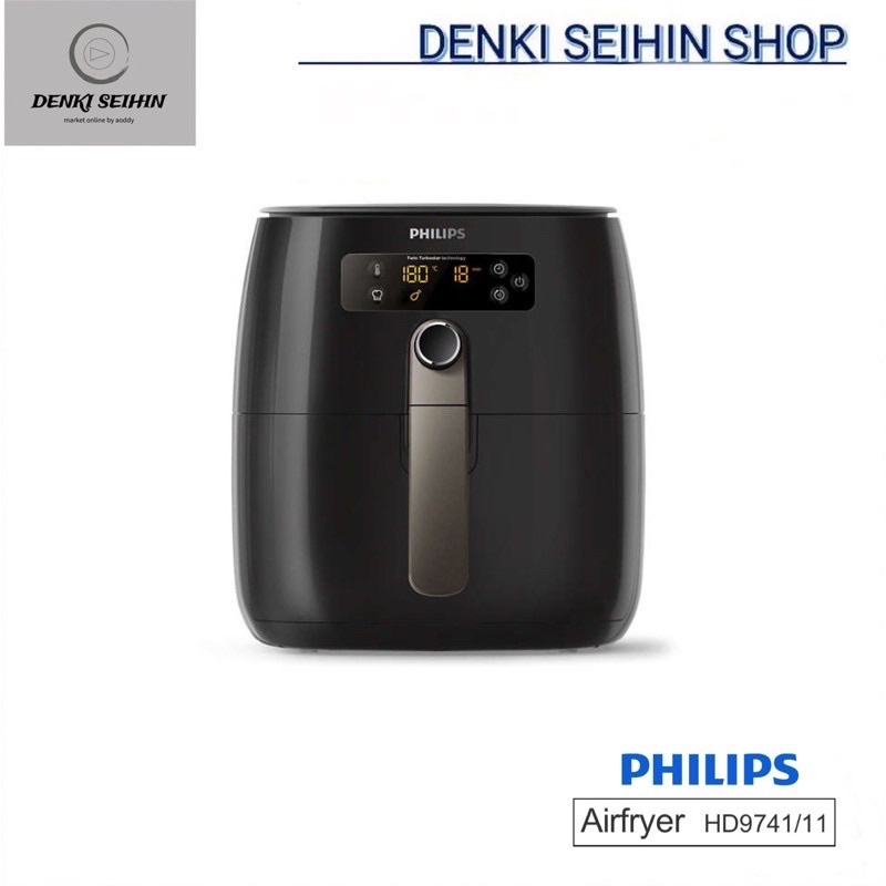 Philips Airfryer หม้อทอดอากาศ หม้อทอดไร้น้ำมัน (Rapid air technology