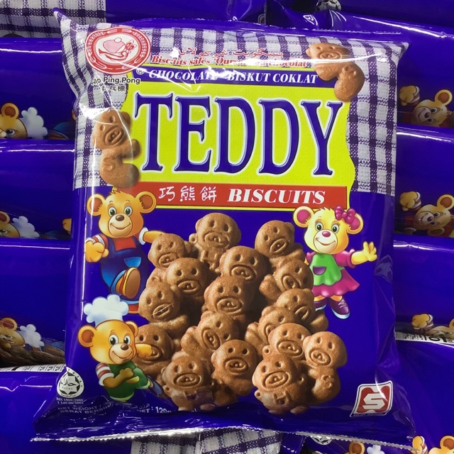 teddy-ขนมหมีเทดดี้-ชุดละ-3-ห่อ-106-กรอบอร่อย