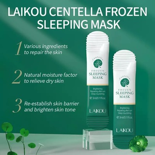 ภาพขนาดย่อของภาพหน้าปกสินค้าสลีปปิ้งมาสก์ (Sleeping Mask) ตื่นมาหน้าเด้งดังสาวเกาหลี กู้หน้าโทรมในข้ามคืน ขนาด 3 กรัม จากร้าน memoneythailand บน Shopee ภาพที่ 6