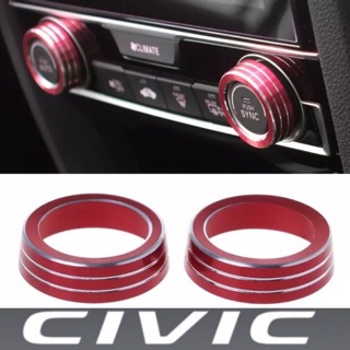 ครอบปุ่มแอร์ Civic FC FK 2016-ปัจจุบัน (1 ชุด มี 2 ชิ้น)