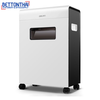 Deli 9911 Paper Shredder เครื่องทำลายเอกสาร/แผ่นซีดี/บัตรเครดิต ขนาดใหญ่ เหมาะกับสำนักงาน รับประกัน 1 ปี office สำนักงาน