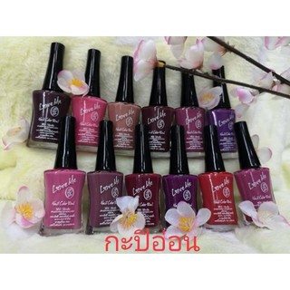 nail color by love me กะปิอ่อน