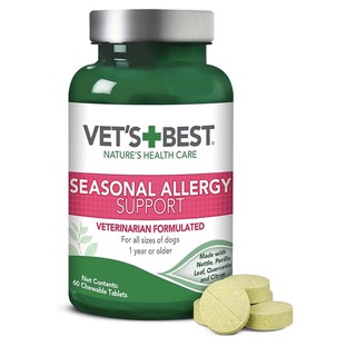 ภาพหน้าปกสินค้าVet’s Best Seasonal Allergy support ลดอาการแพ้ในสุนัข วิตามินช่วยบำรุงขน  ลดสารก่อภูมิแพ้ ซึ่งคุณอาจชอบราคาและรีวิวของสินค้านี้