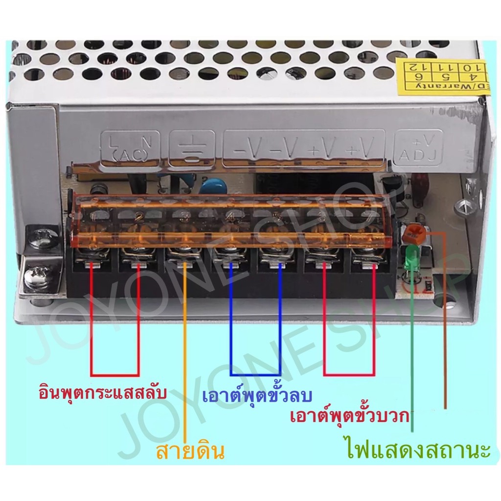 ภาพสินค้าสวิตชิ่ง Switching Power Supply สวิตชิ่งเพาเวอร์ซัพพลาย 12v 3A/36w,5A/60w,10A/120w,15A/180w,20A/240w,30A/360w จากร้าน joyoneshop บน Shopee ภาพที่ 2