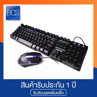 OKER KM-6120 Gaming KeyboardMouse Combo Set ชุดคีย์บอร์ดเมาส์เกมมิ่ง - (Black)