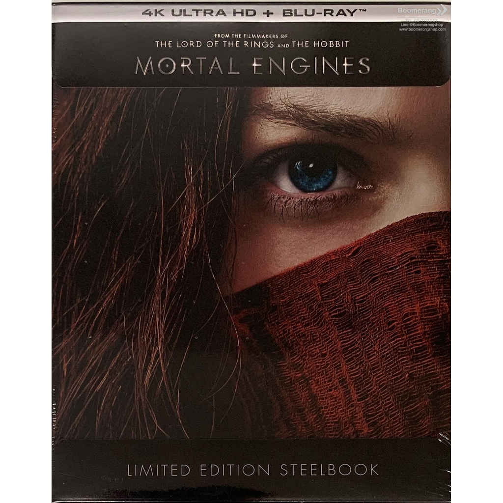 mortal-engines-สมรภูมิล่าเมือง-จักรกลมรณะ-4k-ultra-hd-blu-ray-dvd-steelbook