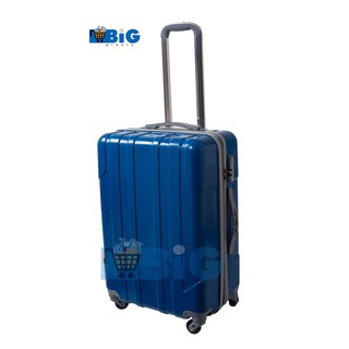 กระเป๋าเดินทางล้อลาก 4 ล้อ มีซิบ 2 ชั้น ขนาด 24 นิ้ว สีฟ้า No.B222