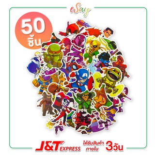 สติ๊กเกอร์ติดกระเป๋าเดินทาง ลายซุปเปอร์ฮีโร่ 50 ชิ้น PVC เนื้อเหนียว กันน้ำ กันแดด แฟชั่น Luggage Sticker #91 (แบบแวว)