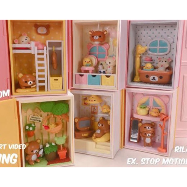 リラックマ　ハッピーリトルブック Amazon.co.jp: ハコリウム Rilakkuma Happy Little Book BOX商品