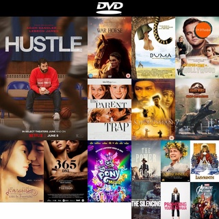 DVD หนังขายดี Hustle (2022) คนจะดัง... อย่าฉุด ดีวีดีหนังใหม่ CD2022 ราคาถูก มีปลายทาง