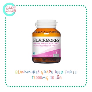 Blackmores Grape Seed Forte 12000mg. 30s แบลคมอร์ส เกรพ ซีด ฟอร์ท 12000มก. 30 เม็ด