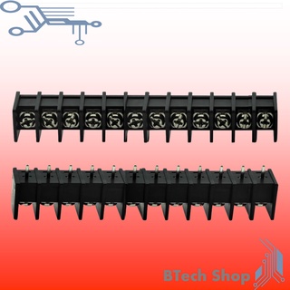 PCB Terminal Block DG45C-B-12P-13-00A(H) "DEGSON"