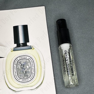 「น้ำหอมขนาดเล็ก」Diptyque Vetyverio EDT, 2010 2ML