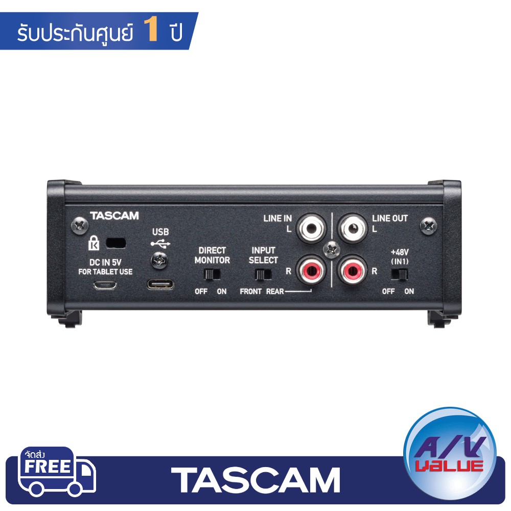 tascam-us-1x2hr-1mic-2in-2out-high-resolution-versatile-usb-audio-interface