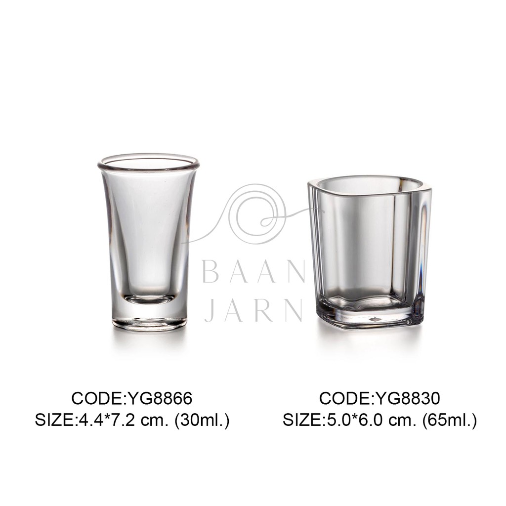 1-ใบ-แก้วช็อต-เป็ก-เหล้า-ตกไม่แตก-โพลีคาร์บอเนต-สวย-ราคาถูก-poly-glass