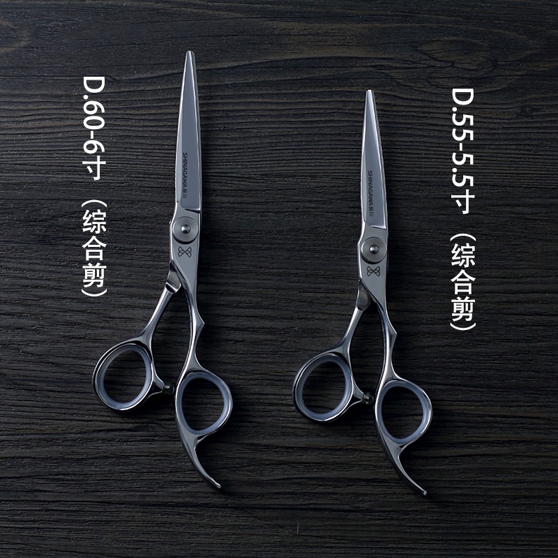 กรรไกรตัดผม-shinagawa-440c-hairdressing-scissors-เคอรี่-2-3-วัน