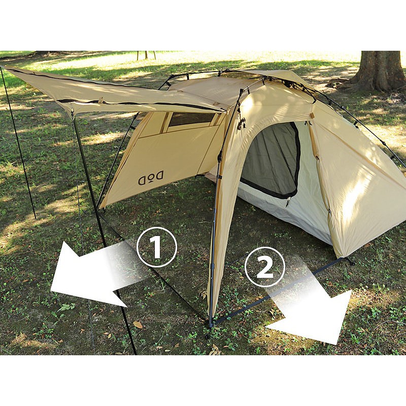 DoD RIDER'S BIKE IN TENT TAN -เต้นท์สีน้ำตาลอ่อน(มีที่จอด DoD RIDER'S BIKE IN TENT TAN -เต้นท์สีน้ำตาลอ่อน(มีที่จอด