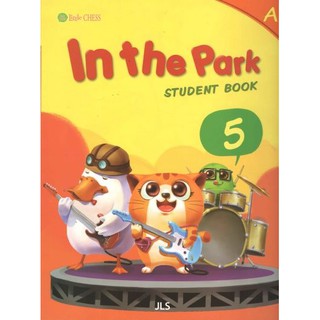 DKTODAY หนังสือ LITTLE CHESS A SB.5 (IN THE PARK+STORY+MULTI CD)