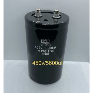 Capacitor คาปาซิเตอร์ 5600 UF450VDCยี่ห้อ NIPPON ของแท้ของใหม่ในไทยสินค้าพร้อมส่ง สูง13cm. อ้วน7.5cm. (1ชิ้น)