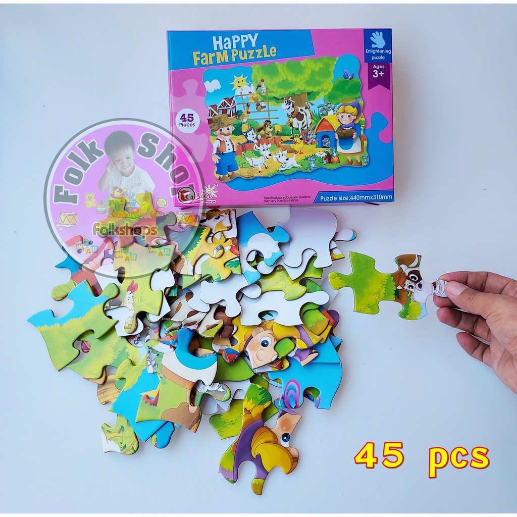 จิ๊กซอภาพ-45-ชิ้น-happy-farm-puzzle