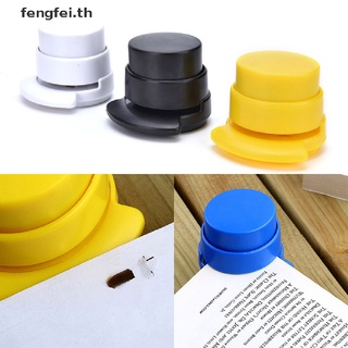 Fengfei ที่เย็บกระดาษ แบบไม่เย็บกระดาษ สําหรับบ้าน สํานักงาน 1 ชิ้น TH