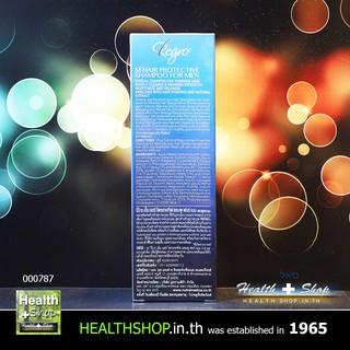 ภาพขนาดย่อของภาพหน้าปกสินค้าRegro Hair Protective Shampoo MEN 225mL จากร้าน healthshop.in.th บน Shopee