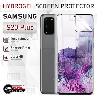 MLIFE - ฟิล์มไฮโดรเจล Samsung Galaxy S20 Plus แบบใส เต็มจอ ฟิล์มกระจก ฟิล์มกันรอย กระจก เคส - Full Screen Hydrogel Film