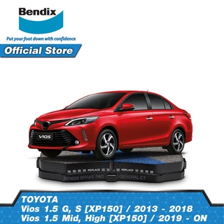 Bendix ผ้าเบรค Toyota Vios (ปี17-ขึ้นไป) 1.5 G / S [XP150]/(All is possible)/Mid / High ซูเปอร์สเปค (DB2261,DB1786)