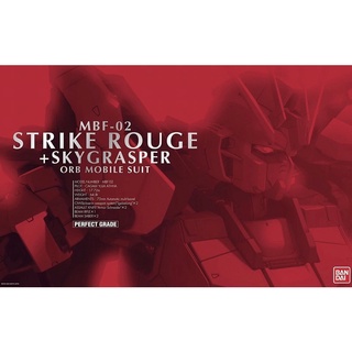 Bandai PG 1/60 Strike Rouge + Skygrasper