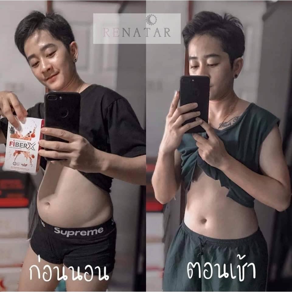 อยากผอม-ก็บอกว่าไม่ต้องรอชาติหน้า-ชาตินี้-วันนี้กิน-fiberx-พุ่งนี้ตื่นมาพุงยุบ-หุ่นสวยปั๊วะๆ