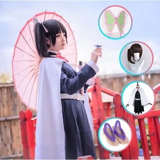 [Fantasy Dragon Store] Anime Demon Slayer Kimetsu No Yaiba Tsuyuri Kanawo Kanao Shoes Wig Wig Cosplay Costume shinobu ko