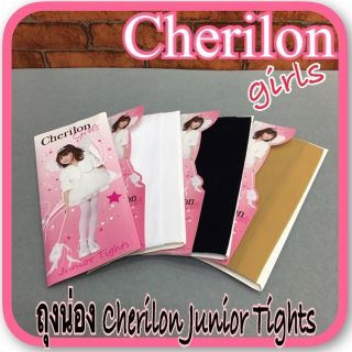 ถุงน่องเด็ก  cherilon  ❤ สินค้าพร้อมส่ง ❤