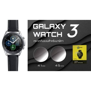 ฟิล์มกระจก Galaxy Watch Active3  Samsung แบบเต็มจอ ยี่ห้อStartec ผลิตจากวัสดุคุณภาพสูง ทัชลื่น ปกป้องหน้าจอได้ดี ทนทาน
