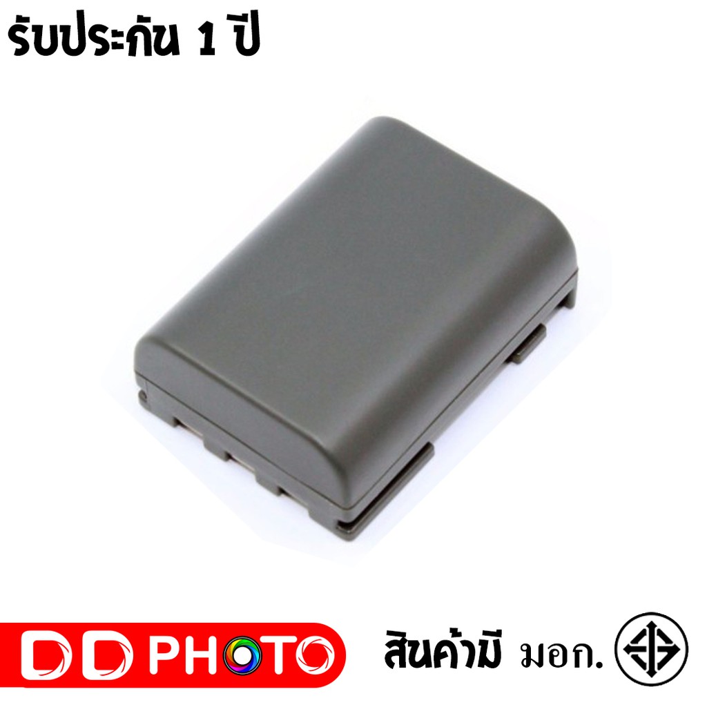 แบตเตอรี่-สำหรับ-กล้อง-canon-lp-e12